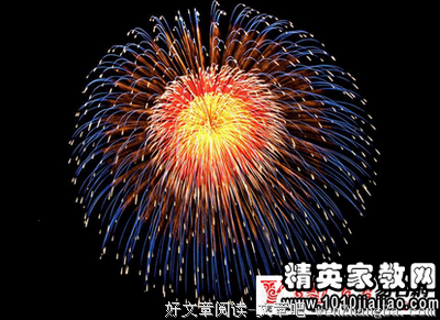 描写烟雾弥漫的语句摘抄