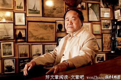 最经典的《蔓蔓青萝》经典语录