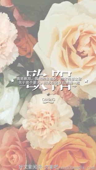 关于拖拉的语句