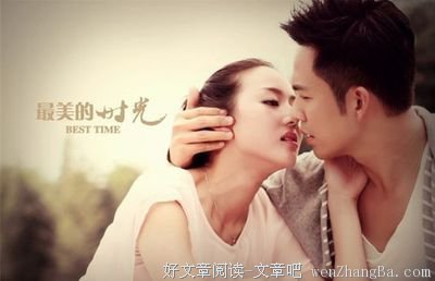 陆苏的名言_关于陆苏的名言