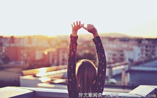 不去拼，你活着干啥？