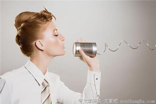 高手的说话方式（增长阅历必读）