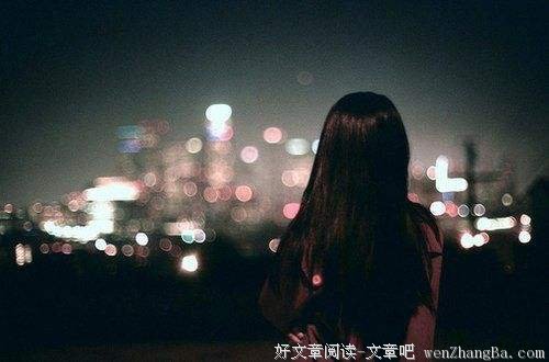 如果当初忍住只做朋友就好了