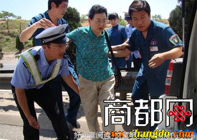 “不”字都不敢说的人，还能做什么？