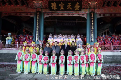 特朗普访华：故宫才是世上最美的地方