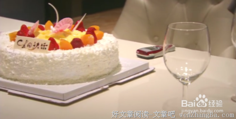 “要什么安全感，我只想要你”