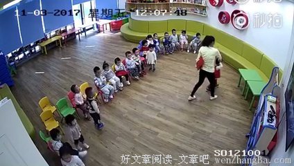又出虐童事件：殴打喂芥末，消毒水喷眼睛……拿什么保护你，我的