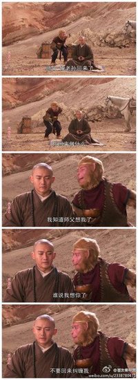 强强？腹黑？你吃哪款CP搭配？｜腐女心经