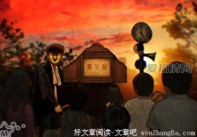 《暗芝居 第一季》的影评10篇