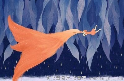 好女人，一定要谈钱！