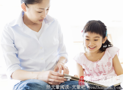 成年后，如何与伤害过自己的父母和谐相处？