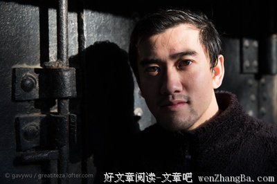 有人@你：“爱就一个字，我只说一次”。