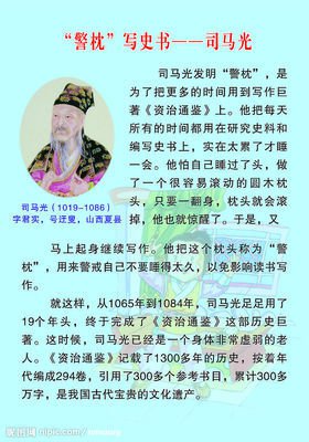 最新的属光的名言名句