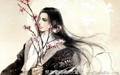 关于燕分飞的名言