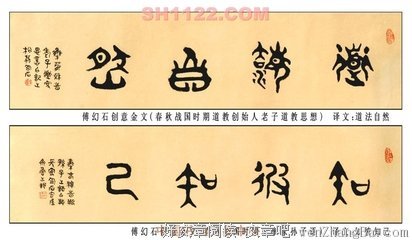 描写知己知彼的经典句子