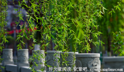 描写小桥流水的语句摘抄