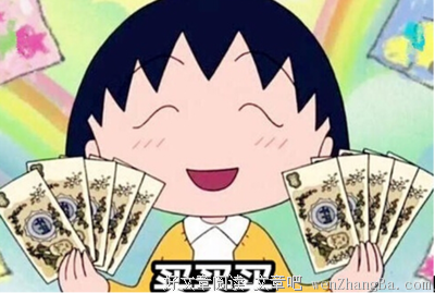 老公都没了你还在买买买?这才是你今年双十一最该剁手花的钱!