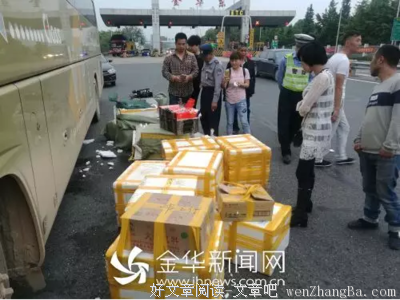 当我看完这本书，求心理阴影面积有多大！