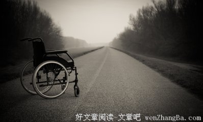 2017石田衣良经典名句