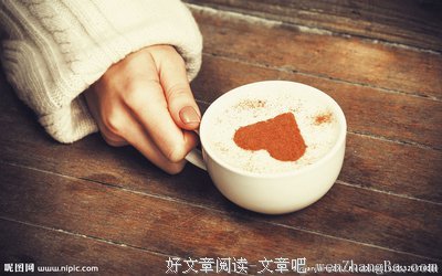 最全的牛奶咖啡精彩语录