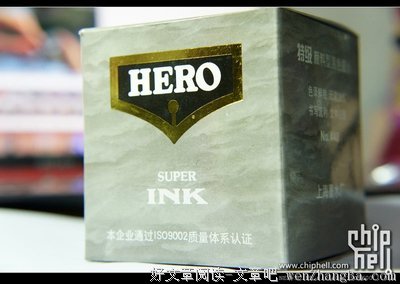 关于壮志未酬的名句摘抄