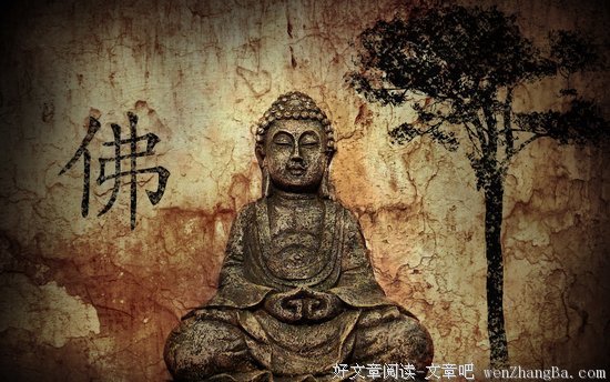 描写己天诛地的语句摘抄