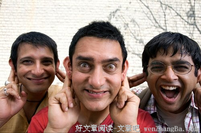 关于胆战心惊的语句