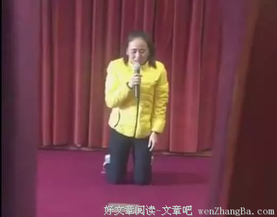 携程虐童事件为什么让我们如此愤怒？