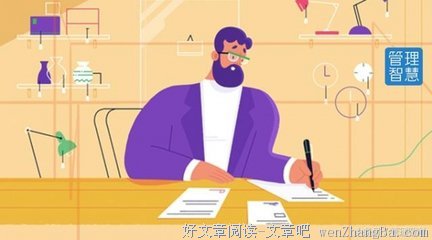 用人铁律：高层看胸怀、中层看德行、基层看才能