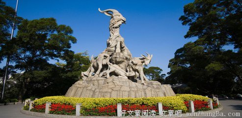 最新的《天涯客》语录摘抄