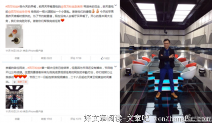 关于食不果腹名言名句