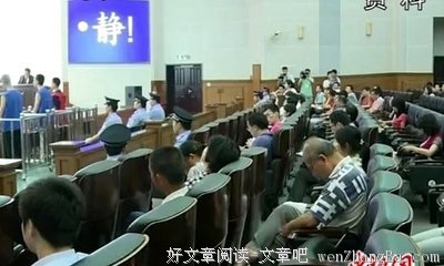 《西游日记》经典语录