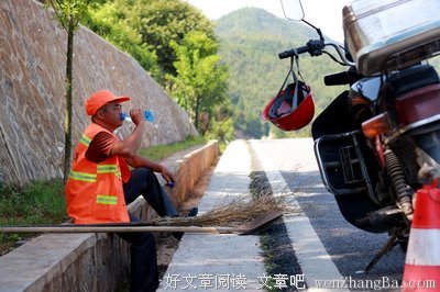 关于眯眯名言名句