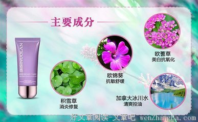 为什么女厕所总是在排队｜真问真答