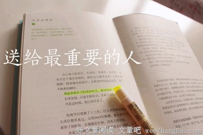 关于梁咏琪的语句