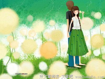 最新的《我的青春恋爱物语果然有问题》好段摘抄