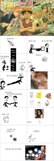 王五的名句_关于王五的名句