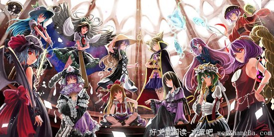 最新的《东方幻想乡世界》动漫经典台词