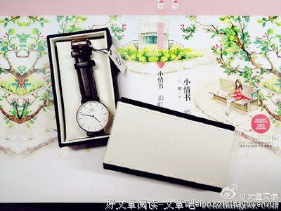 最经典的《小情书·彩虹》经典的句子大全