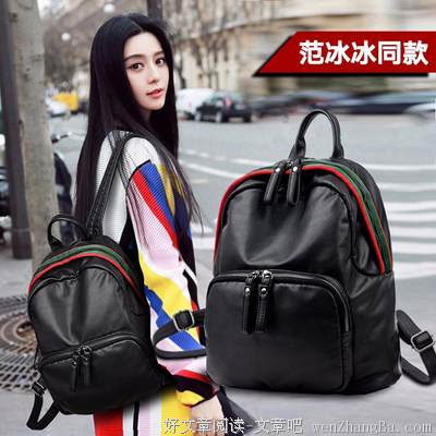 最全的《背包十年》经典句子