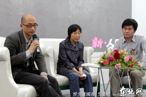 关于于娟的座右铭