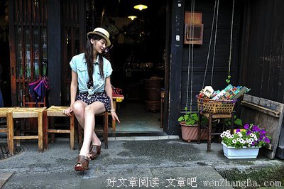 关于花天酒地的座右铭