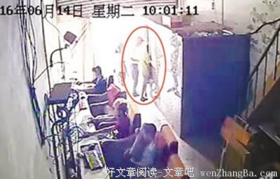 “网瘾”担忧何时休