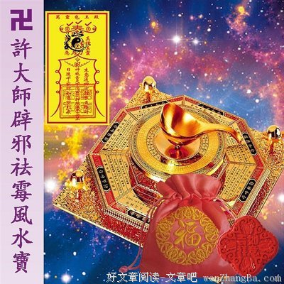 别和我谈未来，我只在乎钱