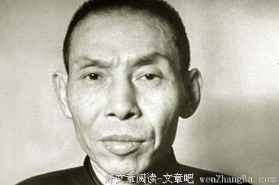 杜月笙格言警句