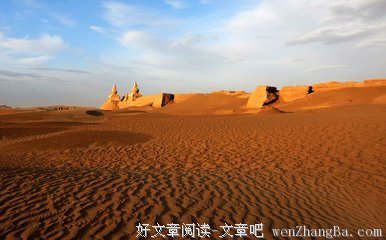 不必把太多人请进生命里！