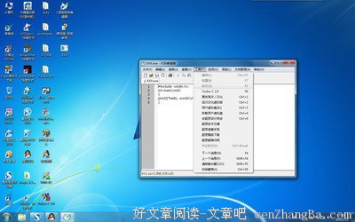 学英语/编程什么的，到底有没有用？（思辨题）