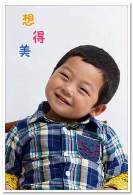 二十岁出头，你不止懒，还想得美！