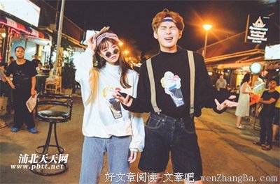 我没感觉到你在乎我——婚姻问题探秘(十二)