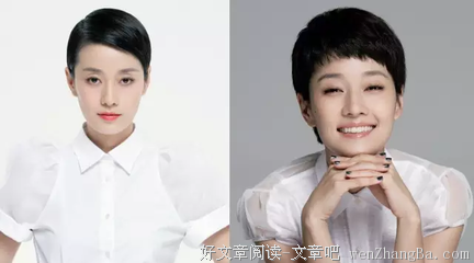 马伊琍居然二婚了！震撼所有女人！